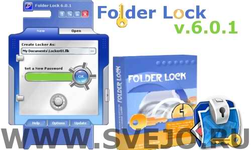 Скачать Folder Lock 6.0.1 Crack (защита любых файлов)