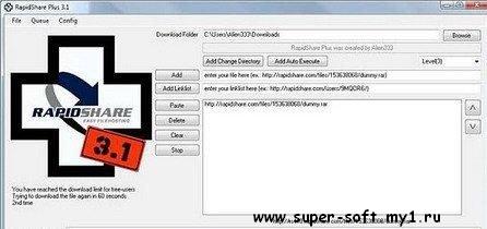 Скачать Rapidshare Plus v3.1